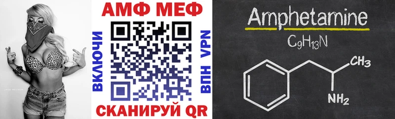 Амфетамин 98%  Октябрьский 