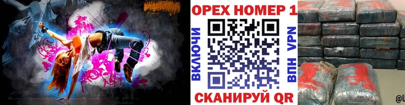 Cocaine 97%  где можно купить наркотик  Октябрьский 