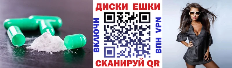 Экстази TESLA  Октябрьский 