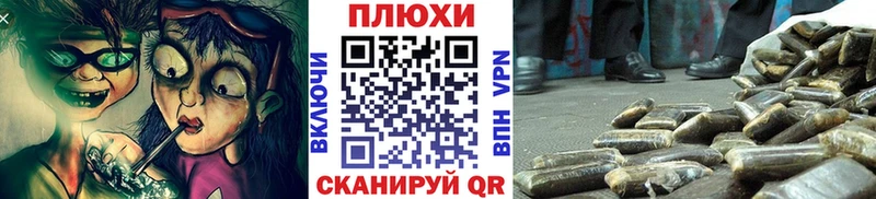Гашиш хэш  Октябрьский 