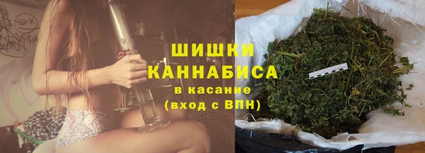 кокаин VHQ Алексеевка