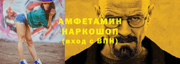 героин Арсеньев