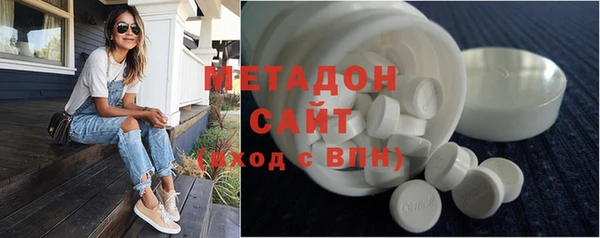 кокаин VHQ Алексеевка