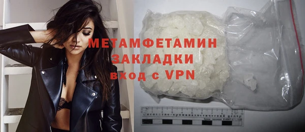 mix Абаза