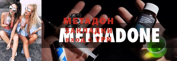 дурь Остров