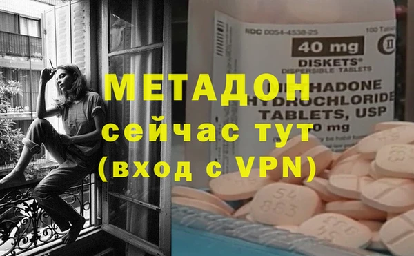 скорость Алексин