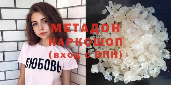 скорость Алексин