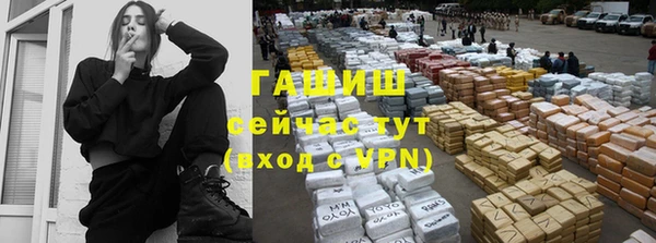 скорость Алексин