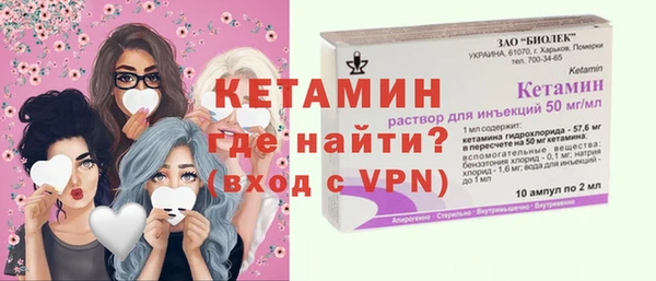героин Арсеньев