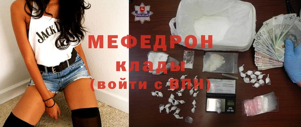 героин Арсеньев
