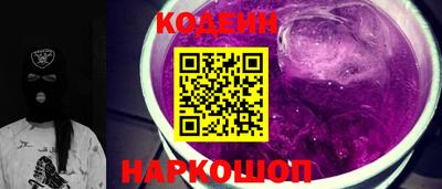 марки lsd Янаул