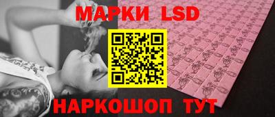 мефедрон Ярославль