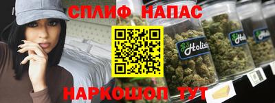 марки lsd Янаул