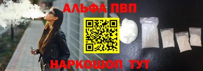 марихуана Ярцево