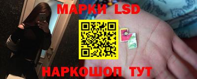 мефедрон Ярославль