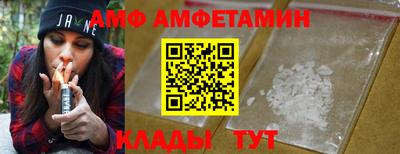 марки lsd Янаул