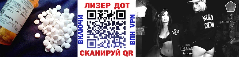 LSD-25 экстази ecstasy  Октябрьский 