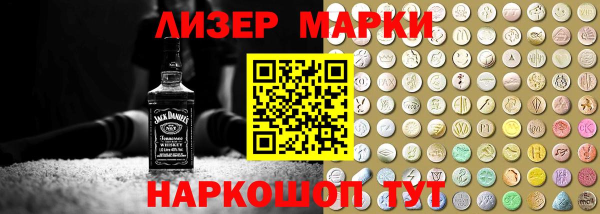 Октябрьский  ЛСД экстази ecstasy  Вход с VPN  LSD-25 экстази ecstasy 