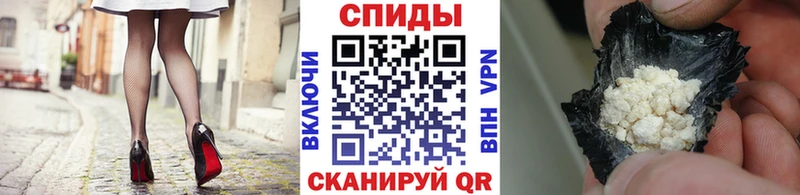 цена наркотик  Октябрьский  МЕТАМФЕТАМИН мет 
