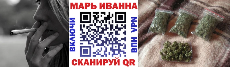 Каннабис семена  Октябрьский 