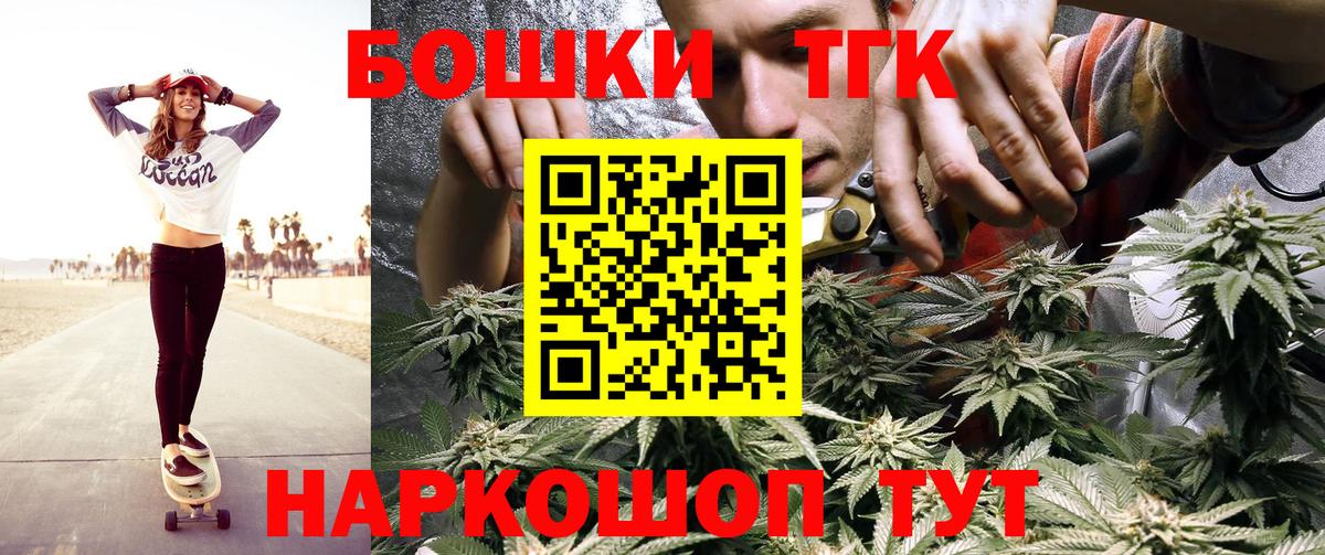 Конопля планчик Октябрьский